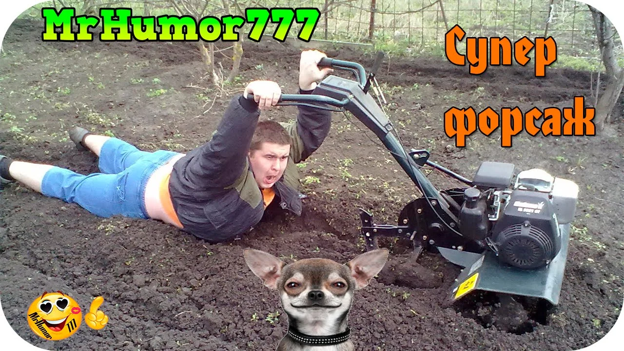Пьяный за рулем мотоблока наказание