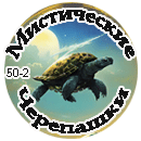 mch2-png.1871791