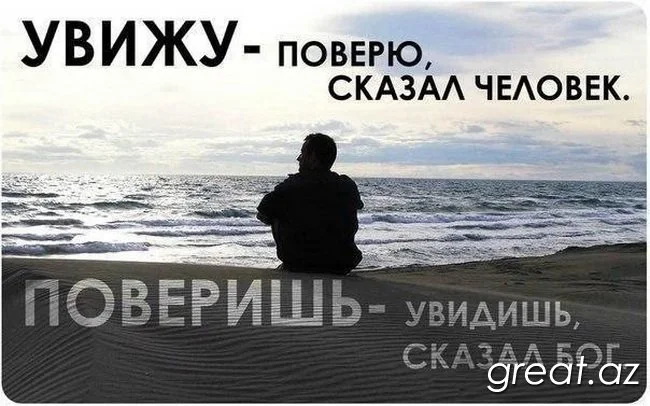 na-forum9-jpg.105214
