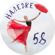 nalegke-busja-png.1809247