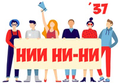 nii-png.1783019