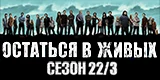 nolost-160-80-2-png.470079