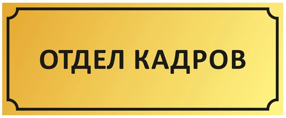 ok-jpg.476624
