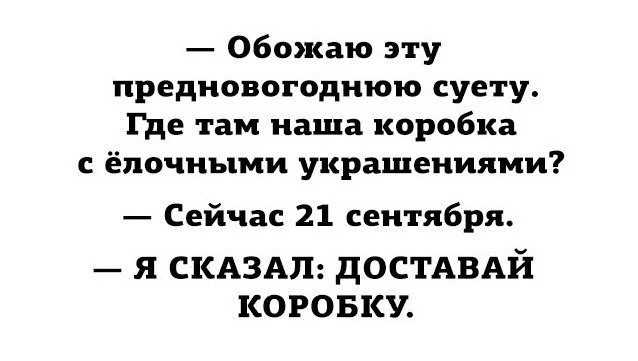 ornu6yg9vkc-jpg.483538