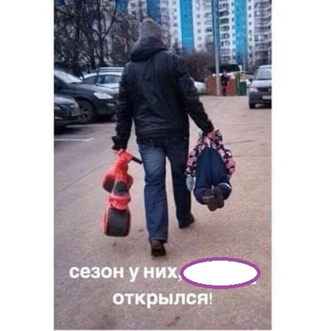 oskoftgc_p8-jpg.382391