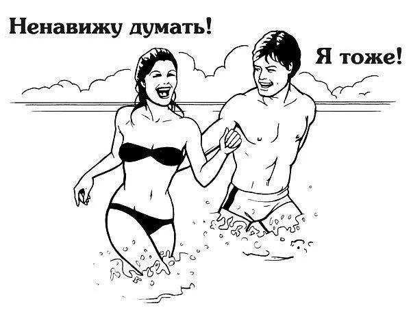 pfrkqtaw4ru-jpg.373154
