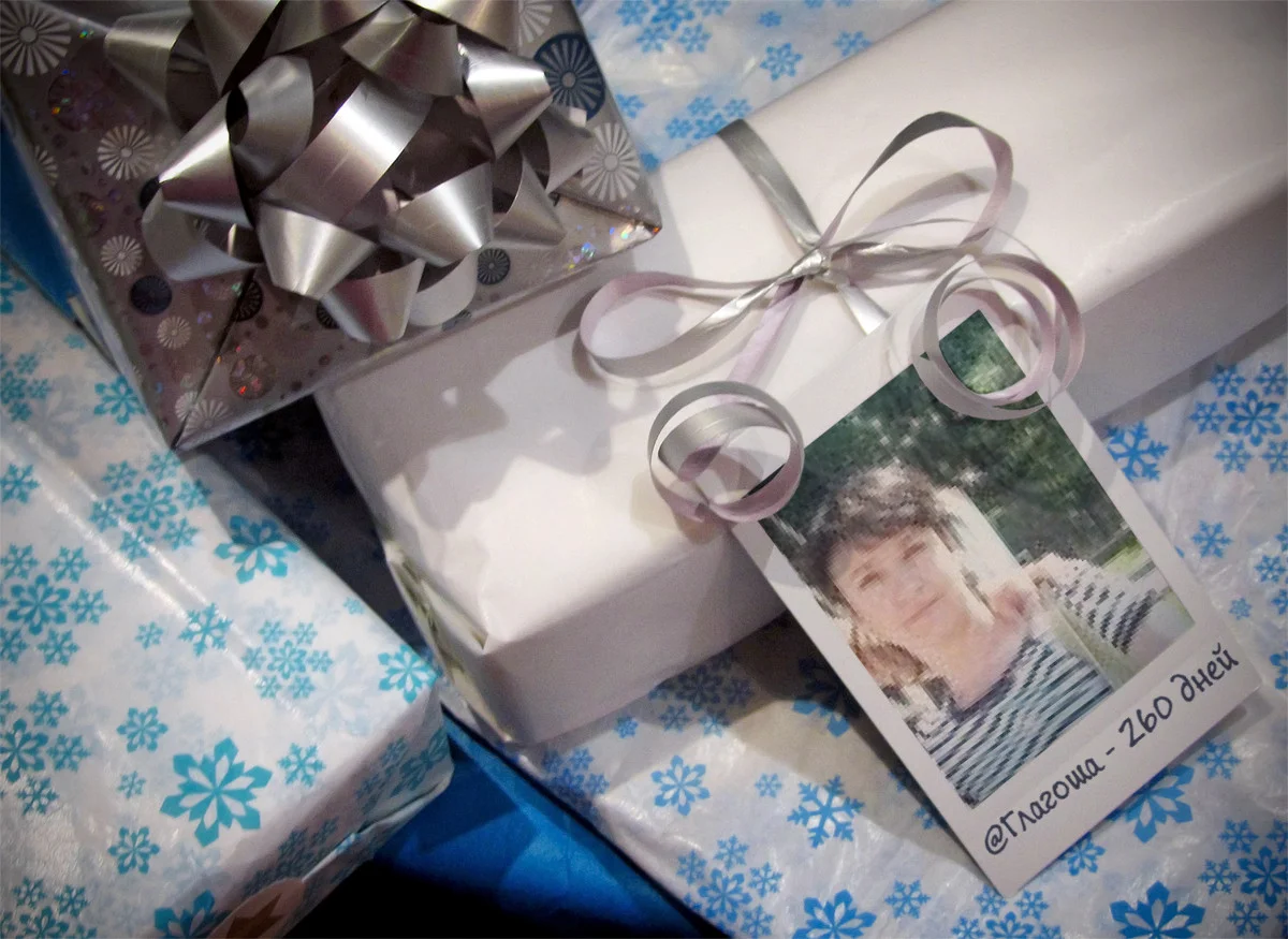 photofunia-1574797215-jpg.1064527