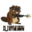 picsart_05-14-10-46-03-png.1191553