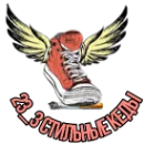 picsart_05-15-04-01-01-png.1192067