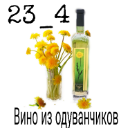 picsart_05-15-06-37-03-png.1192122