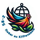 png3-jpg.2059249