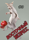 polish_20200222_022110989-png.1127883
