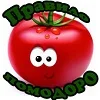 pomodoro-jpg.876417