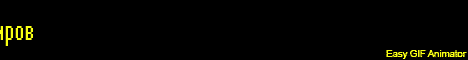 poprobovat-2-gif.999941