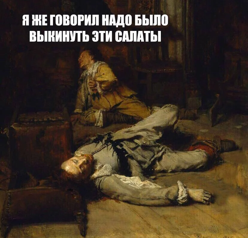 pqsfii3gmlc-jpg.541818