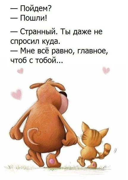 py7tudaxgwe-jpg.760407