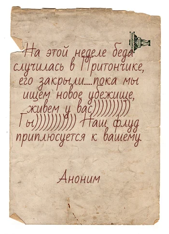 quote-2019-11-25-1574668161-jpg.1074666