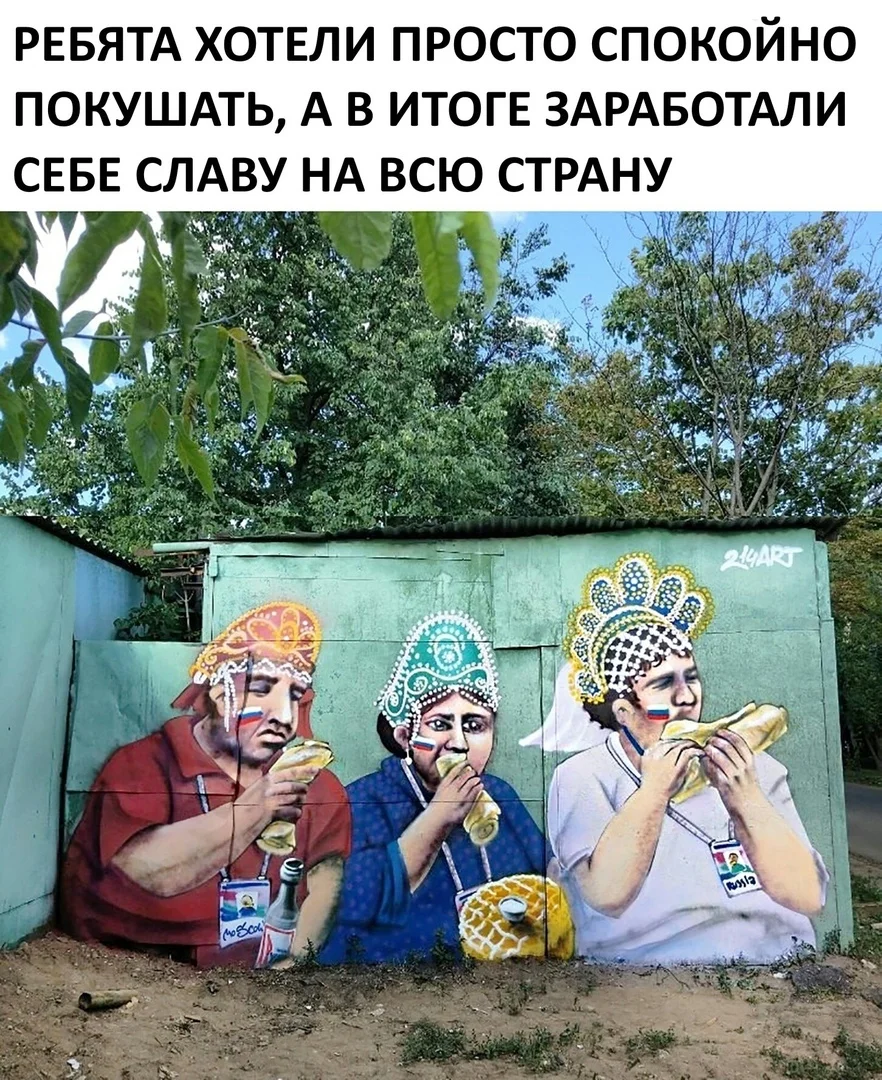 r84gw9dh65e-jpg.652823