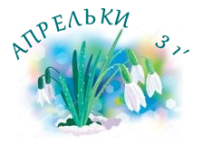 risunok8-jpg.1572372