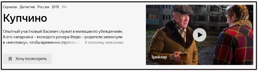 screenshot-87-png.751115