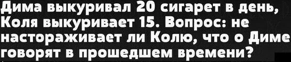 screenshot_2016-5-8-23-0-26-jpg.183443