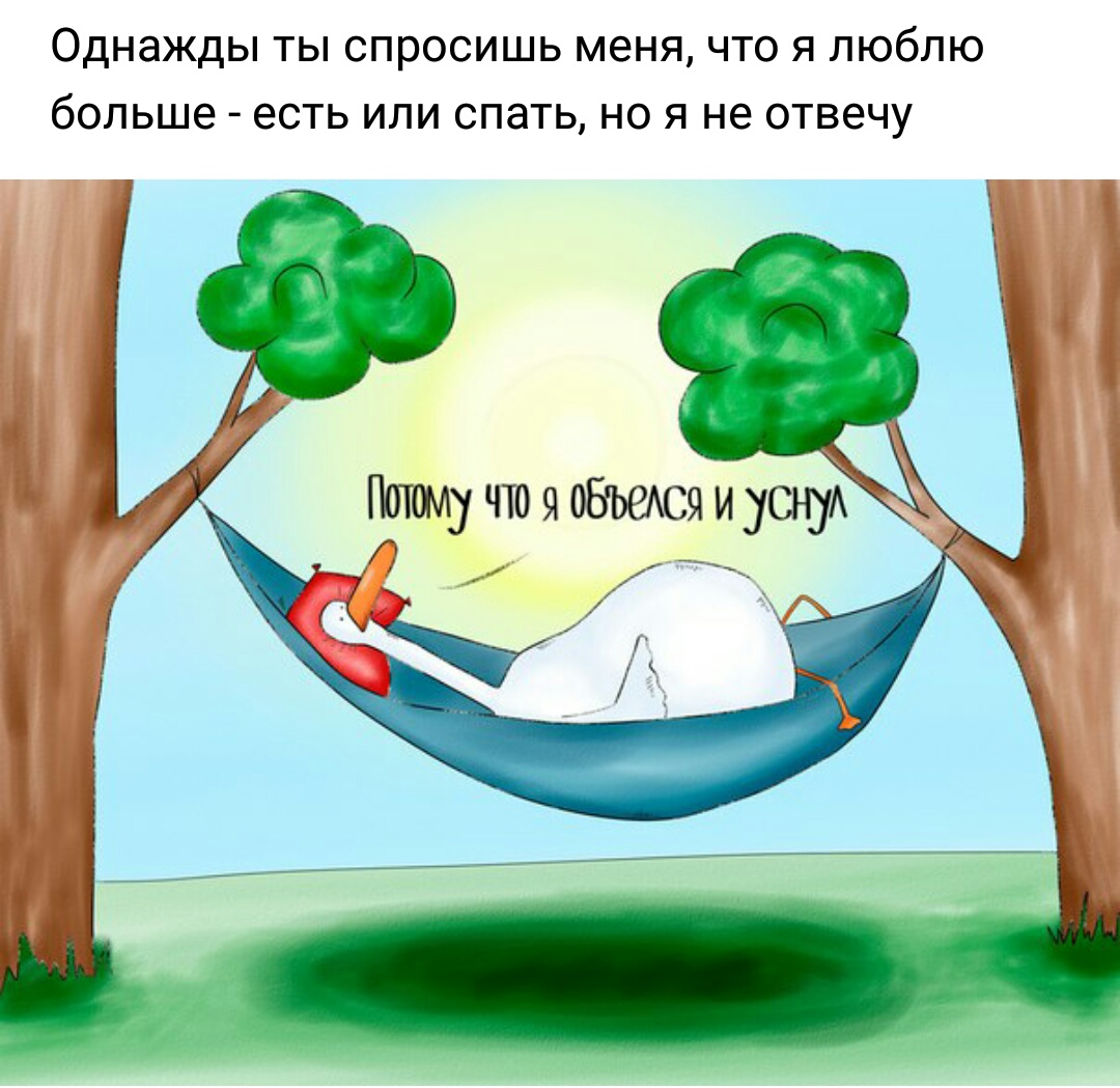 Screenshot_2018-05-01-19-22-07-727_com.vkontakte.android.jpg
