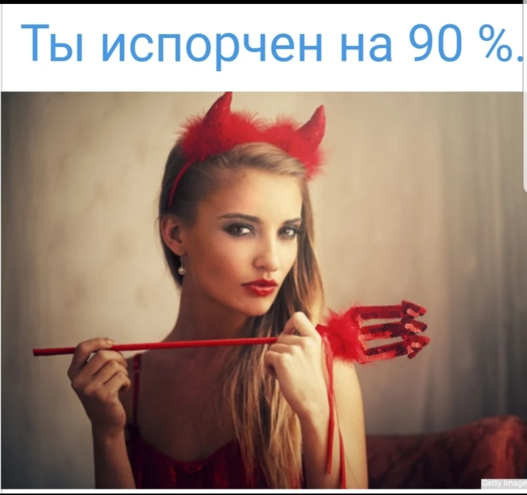 Раньше ты не была такой следить надо обновление картинки