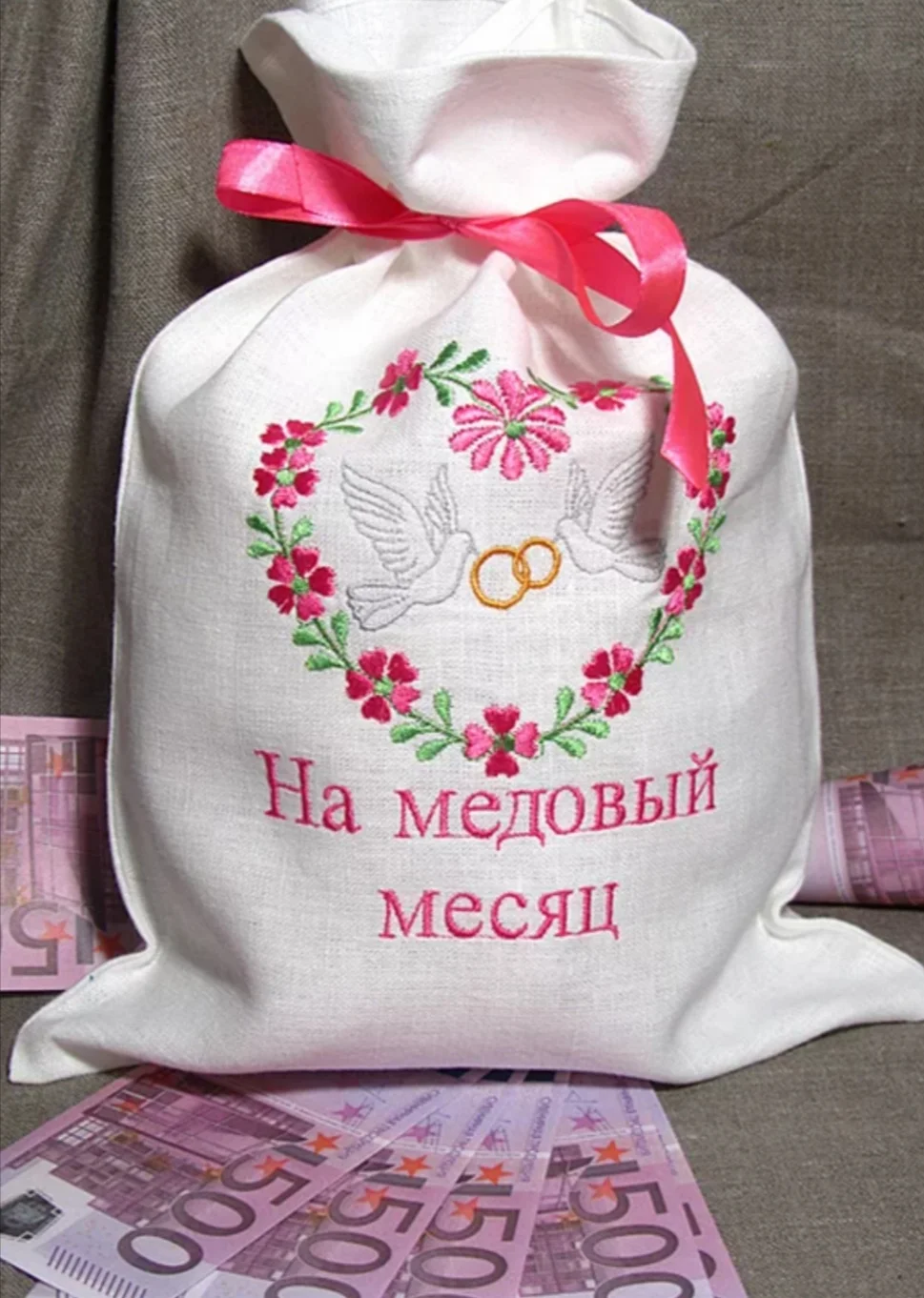 Саше из трав. Мешочки для сбора. Упаковка лекарственных трав. Мешок для сбора грязного белья м1 на 110л. Мешочки для сбора.