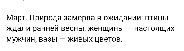 Screenshot_20210323-074336_Yandex.jpg