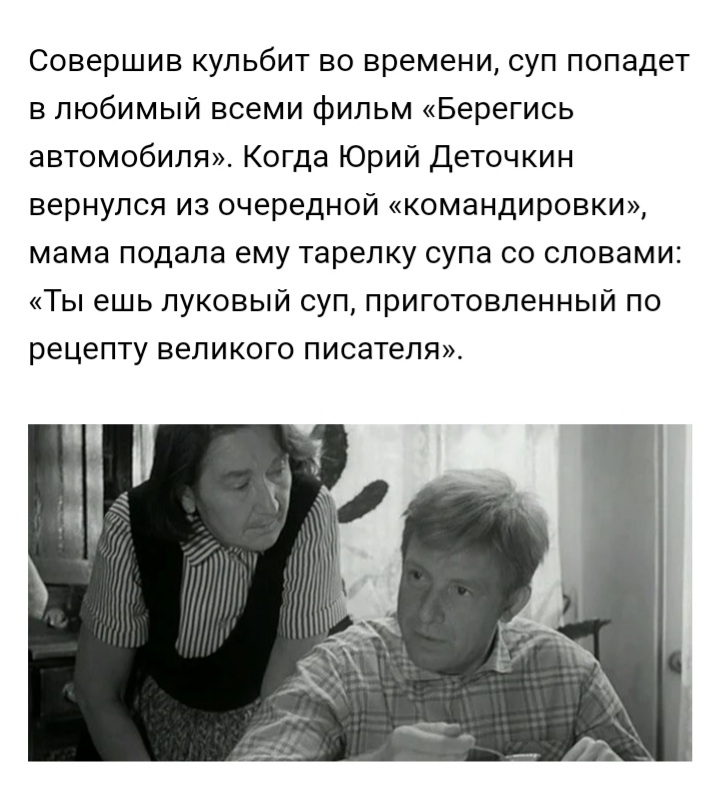 Screenshot_20220812-153129_Yandex.jpg