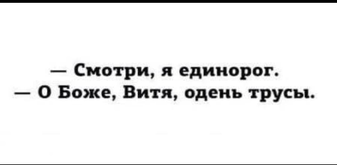 Screenshot_2023-07-05-20-23-46-954_com.vkontakte.android-edit.jpg