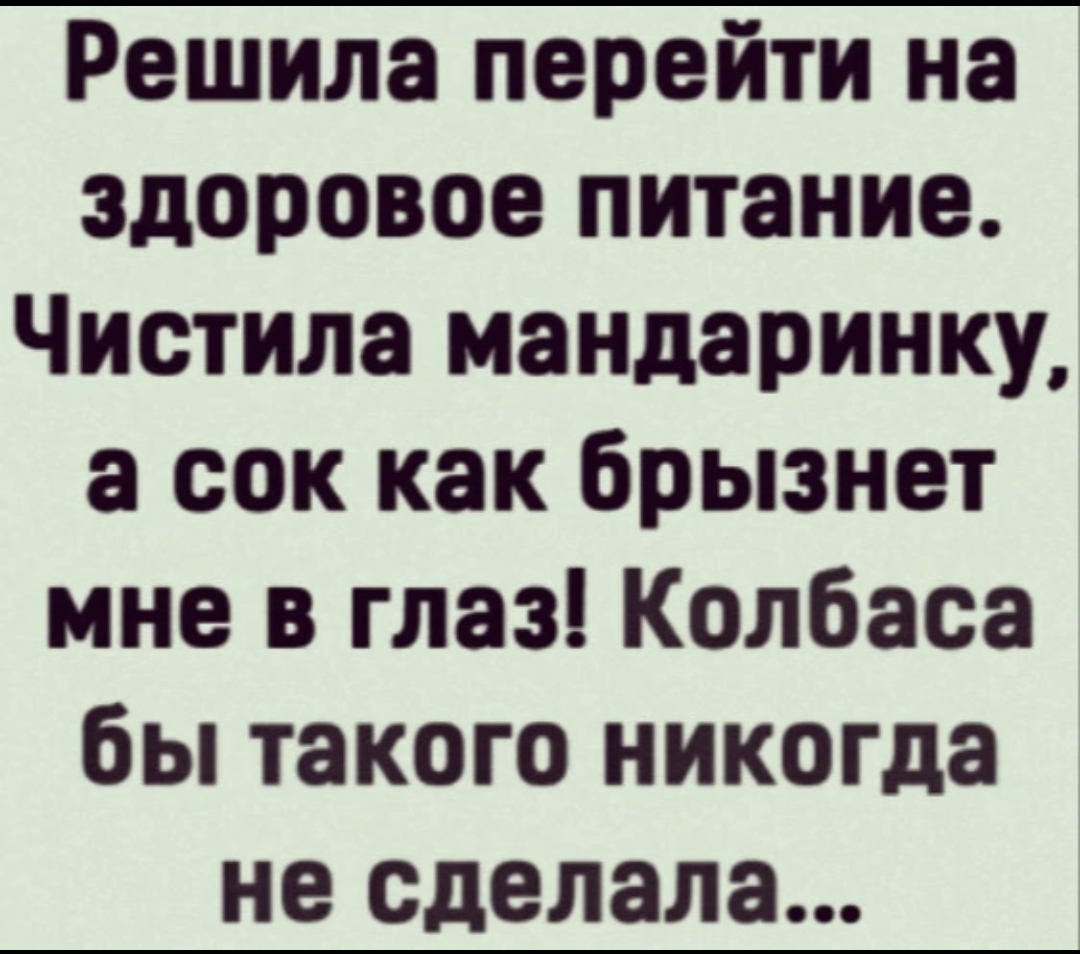 Screenshot_2023-09-05-19-41-45-195_com.vkontakte.android-edit.jpg