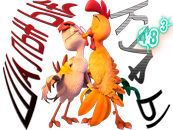 shalnye-kury-03-png.1825744