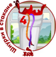 shnurki-v-stakane-2-png.1447149