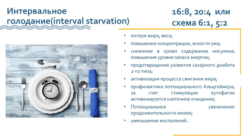 slide-12.jpg slide-12.jpg
