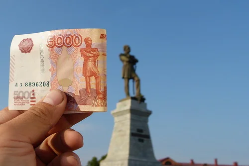 soberite-kupjuru-iz-foto-3-jpg.239063