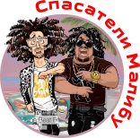 spa-ateli-malibu-png.1666949