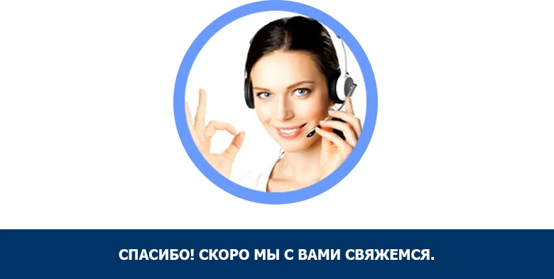 Течение 24 Магазин