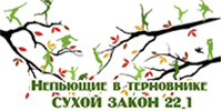 sz22_1-png.572708
