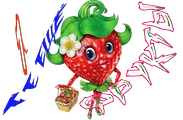 te-eschjo-frukty5-png.992880