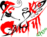 te-kto-smogut01-png.1635676