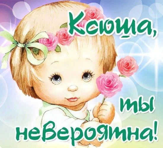 tedtgpbxq1c-jpg.307689