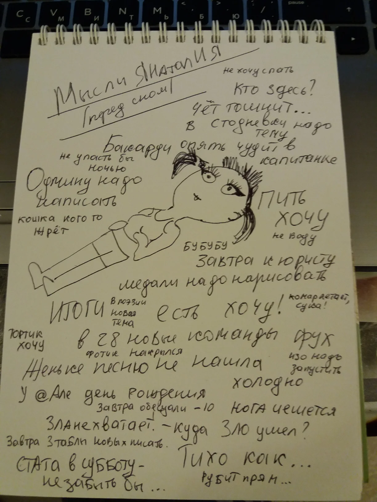 tmp-cam-58847845-jpg.686625
