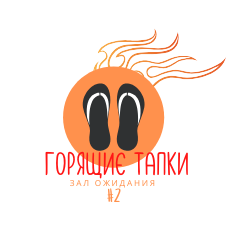 toast-clink-kopija-kopija-1-png.1127719