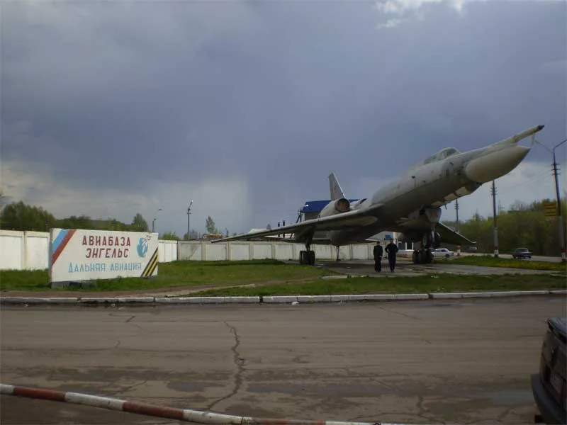 Энгельс аэропорт