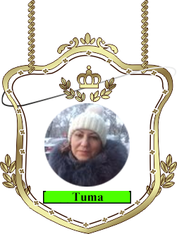 tuma-png.1739221