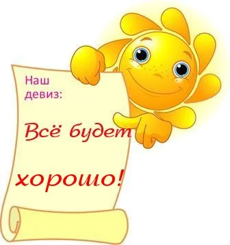u-1-mpjniee-jpg.574234