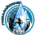 uiaa-logo_0-png.804211