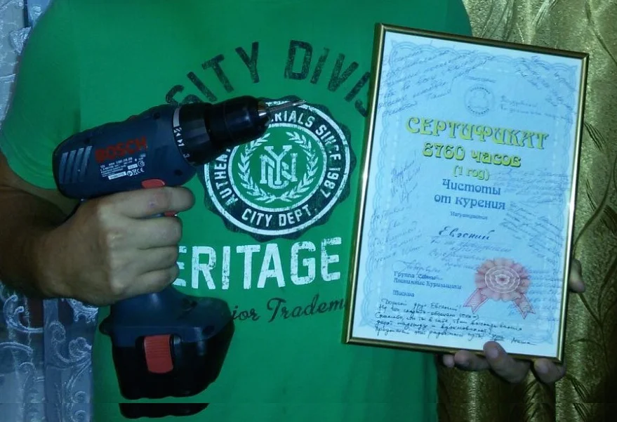 unknown-2-jpeg.252085