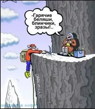 upload_2018-12-9_14-30-2-png.770039